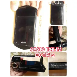 CASIO EXILIM EX-TR15 EX-H30  EX-S200 自拍神器 送電池+全新旅充+全新記憶卡 鴻A