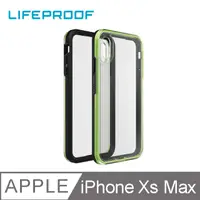 在飛比找PChome24h購物優惠-LifeProof iPhone Xs Max 防摔保護殼 