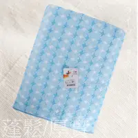 在飛比找momo購物網優惠-千鳥紋吸水浴巾-藍色X1條+粉色X1條(吸水浴巾)