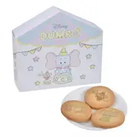 在飛比找蝦皮購物優惠-【預購】日本迪士尼 DUMBO系列  小飛象馬戲團餅乾盒 奶