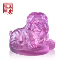 在飛比找momo購物網優惠-【琉璃工房 LIULI】只有愛 生肖狗 鬆獅犬 愛心(收藏 