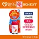 現貨 官方正品授權 日本進口 近江 乾爽艷陽防曬隔離乳液 SPF50 PA+++ 30ml 澄石藥局 (高防曬係數)