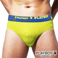 在飛比找Yahoo奇摩購物中心優惠-男內褲 PLAYBOY 素色彈力嫘縈沁涼三角褲-單件(綠)