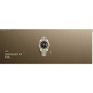Rolex 126333 Datejust 41腕錶黃金及蠔式鋼款，搭配鑲鑽亮黑色錶面及紀念型（Jubilee）錶帶