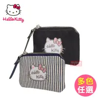 在飛比找蝦皮商城優惠-Hello Kitty 零錢包 甜心凱蒂 票卡零錢包 凱蒂貓