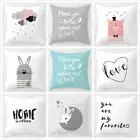 Children Cartoon Animal Cushion Cover Baby Cushion Case Car Throw Pillow Case