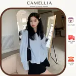 THE CAMELLIA STUDIO 優雅圖案小鹿斑比 RO 德國領襯衫