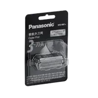 在飛比找樂天市場購物網優惠-Panasonic 刮鬍刀外刀網 WES9087E (適用機