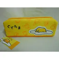 在飛比找蝦皮購物優惠-41+ Gudetama 蛋黃哥 造型鉛筆盒 4991277