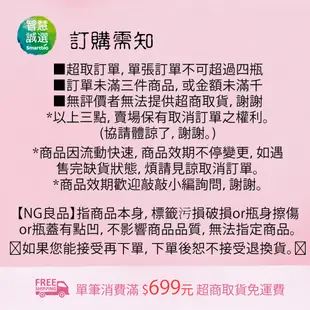 【布蘭德】冷壓初榨酪梨油/南瓜籽油/頂級冷壓初榨酪梨油/低溫輕焙南瓜籽油【智慧誠選-官方旗艦店】