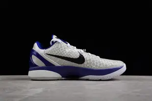 NIKE耐克 Kobe VI Protro 6白紫百搭籃球鞋男女鞋436311-100