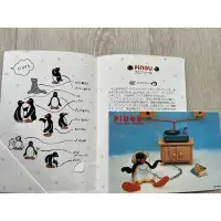 在飛比找蝦皮購物優惠-全新 日本 限定 企鵝家族 PINGU PINGA 珍藏電話