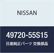 NISSAN Genuine Parts Hose & Chiyub Assembly Plettsiya Power Steering Skyline Part Number 49720-55S15