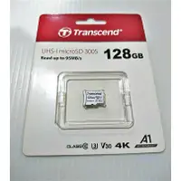 在飛比找蝦皮購物優惠-Transcend 創見 128GB 300S MicroS