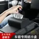 車載面紙盒 面紙套 車用吸頂面紙盒 適用特斯拉model3YSX車載紙巾盒創意收納抽紙盒掛式家車通用配件【HH13172】