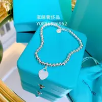 在飛比找蝦皮購物優惠-二手精品 蒂芙尼 Tiffany & Co. RETURN 