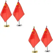 SHOWERORO 4 Sets China Table Flag Base Polyester Desktop Flag Metal Pole for Office School Decor