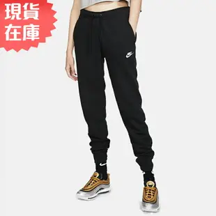 【現貨】NIKE SPORTSWEAR 女裝 長褲 休閒 刺繡 縮口 刷毛 棉質 黑【運動世界】 BV4096-010