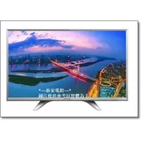 在飛比找蝦皮購物優惠-*~新家電錧~*【Panasonic國際牌 TH-49D41