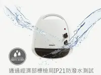 在飛比找Yahoo!奇摩拍賣優惠-AIRMATE 艾美特陶瓷電暖器 浴室防潑水 1300w p