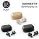 B&O BeoPlay EX ◤5%蝦幣回饋◢ (福利品) 真無線 藍牙降噪耳機 公司貨
