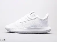 在飛比找Yahoo!奇摩拍賣優惠-ADIDAS TUBULAR TUBULAR SHADOW 