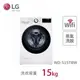 [特價]含標準安裝 LG 15公斤 WiFi蒸洗脫滾筒洗衣機 WD-S15TBW