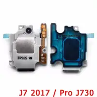 在飛比找蝦皮購物優惠-免提電話三星 J7 Pro J7 (2017) J730 S