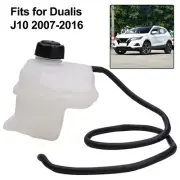 Engine Coolant Expansion Tank Overflow Reservoir For Nissan Qashqai #21721-JD00B