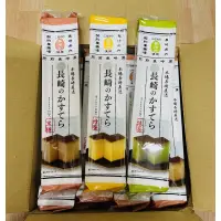 在飛比找蝦皮購物優惠-日本 和泉屋 長崎蜂蜜蛋糕 一盒切10片（經典原味蜂蜜/黑糖