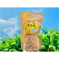 在飛比找蝦皮購物優惠-【調味幫手】公館蘿蔔絲【100g/包】苗栗縣-公館鄉農會