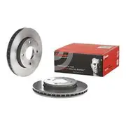 Brembo Prime Vented Brake Rotor - Single - 09.9991.11