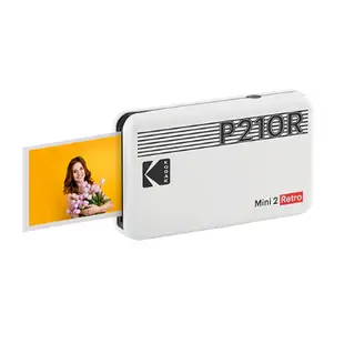 Kodak Mini 2 Retro 相片打印機 白色 P210RW 香港行貨