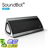 在飛比找PChome商店街優惠-[美國直購] SoundBot SB521-GUN SB52