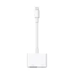 [龍龍3C] 蘋果 APPLE 原廠 數位 AV 轉接器 LIGHTNING 對 HDMI 轉接器 MD826FE/A