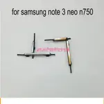 三星 GALAXY NOTE 3 NOTE 4 NOTE 5 N750 N9000 N910 N920 電源和側面按鈕按