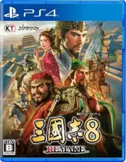 NEW Romance of The Three Kingdoms 8 Remake PS4 Sony Physical disc ver