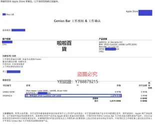 隨身聽 ipod classic 3代 IPC原裝全新蘋果官換機(MP3MP4隨身聽錄音神器)