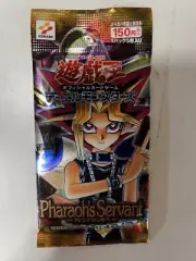 Yugioh Pharaoh's Servant Japanese Sealed Booster Pack
