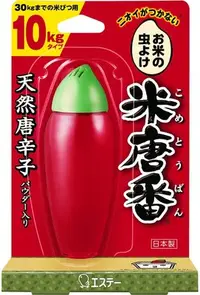 在飛比找Yahoo!奇摩拍賣優惠-日本製 米唐番 防米蟲驅蟲劑 5-10kg用