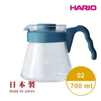 在飛比找momo購物網優惠-【HARIO】V60好握系列 02吳須色咖啡分享壺700ml