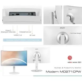 MSI 微星 27型 Modern MD271CP MD271CPW VA 曲面 75Hz 螢幕 內建喇叭 TYPEC