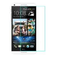 在飛比找樂天市場購物網優惠-HTC Desire 826 高硬度鋼化玻璃螢幕貼