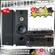 家庭劇院卡拉OK音響組合 IZZARD HA-500+FNSD SP-1902+MIPRO MR-666(不含點歌設備)