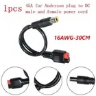 Sleek and Functional DC Connector Wire with Rugged Durability and Design