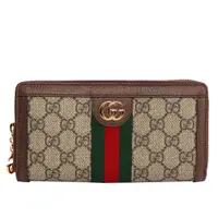 在飛比找誠品線上優惠-【GUCCI 古馳】GG supreme ophidia ㄇ