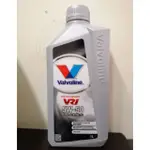 VALVOLINE 華孚蘭賽車級全合成機油 VR-1 RACING 5W-50