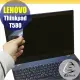 【Ezstick】Lenovo ThinkPad T580 靜電式筆電LCD液晶螢幕貼(可選鏡面或霧面)