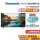 Panasonic 國際牌 75 吋 智慧顯示器 TH-75MX800W 電視 LED 4K HDR Google TV