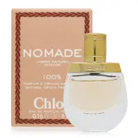 在飛比找PChome24h購物優惠-Chloe Nomade Jasmin Naturel In